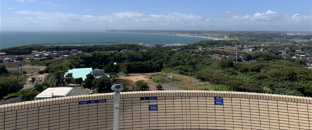 地球の丸く見える丘展望館